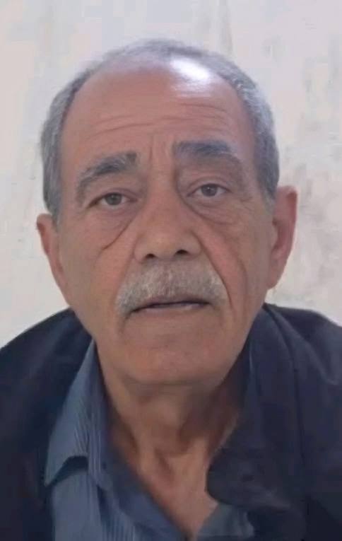 Tarek Habib Ismandar