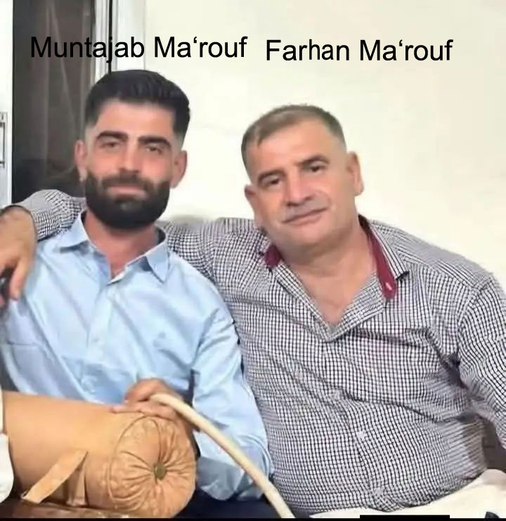 مقتل فرحان معروف ونجله منتجب معروف ومحمد شعبان في هجوم مسلح بريف حمص الشرقي Muntajab-Farhan