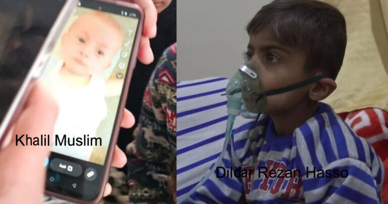 Khalil-Muslim-Dildar-Rezan-