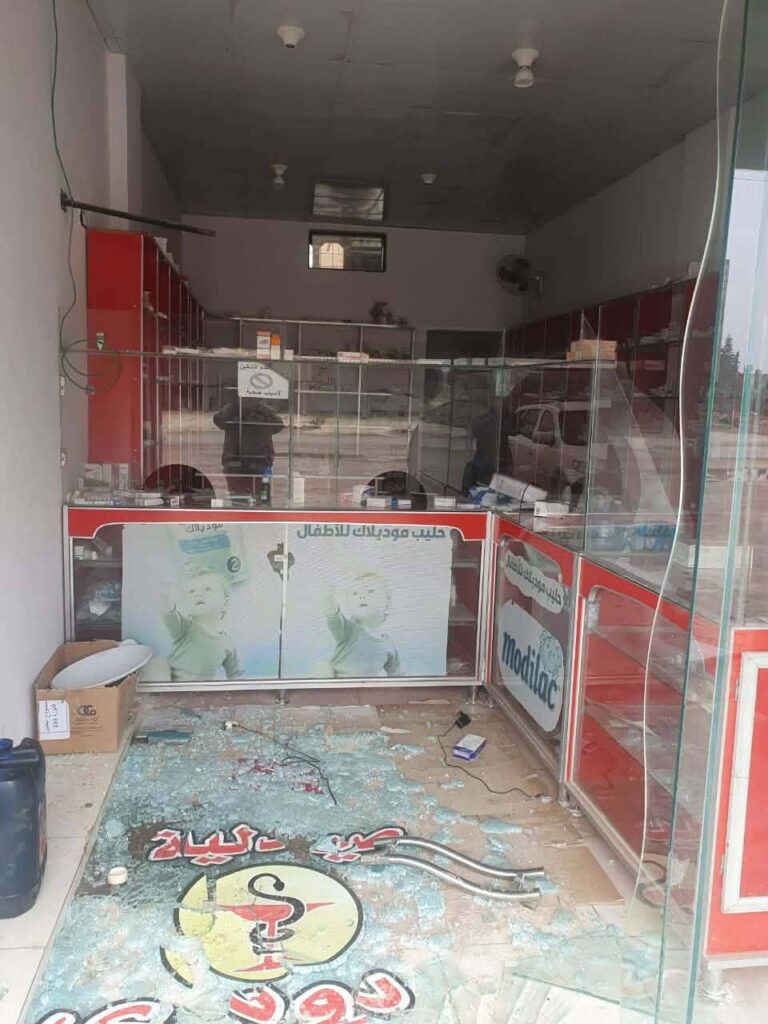 The-Siege-of-Kobani-and-the-Looting-of-Kurdish-Villages